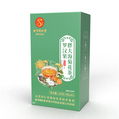 同仁堂罗汉果胖大海菊花茶160g TongRenTang Luo Han Guo Fat Sea Chrysanthemum Tea