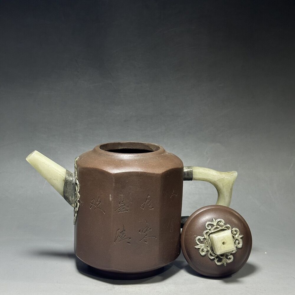 vintage chinese yixing purple clay teapot zisha ceremony carving Collectible art