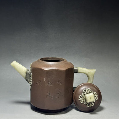 vintage chinese yixing purple clay teapot zisha ceremony carving Collectible art