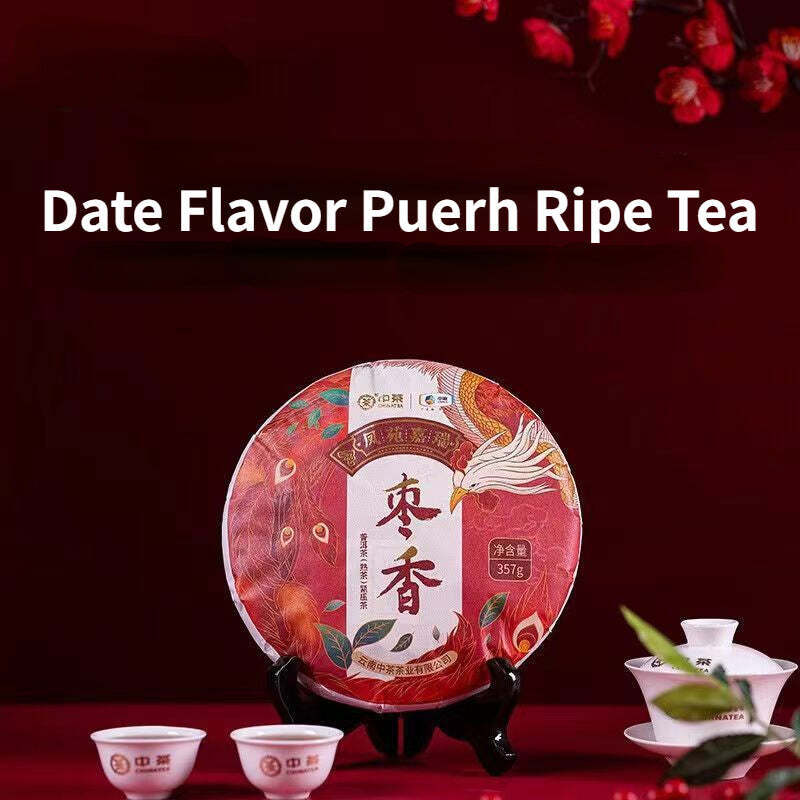 Yunnan Pu-erh Cooked Tea 357g Date Fragrant + 357g Glutinous Puerh Ripe Tea Cake