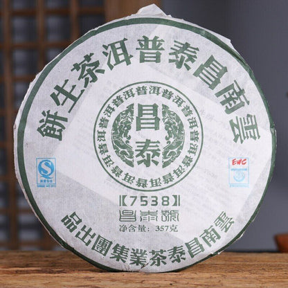 2007 Chinese Tea YunNan ChangTai Group Pu-erh Tea Yunnan Changtai Puer Raw 7538