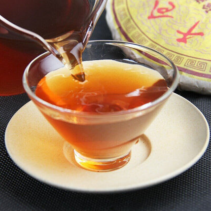 Menghai Old Shu Puer Tea Batch 1701 Collection Ancient Ripe Puer Tea 357g
