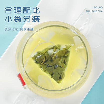 45g Pineapple Oolong Tea Herbal Tea Fruit Tea Bag Cold Brew Triangle Bagged Tea