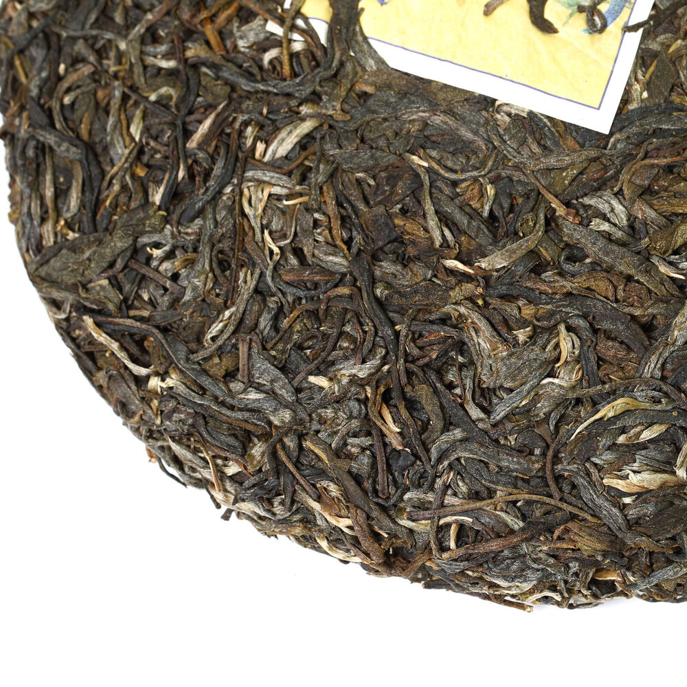 357g Yunnan Banzhang Ancient Tree Puer Pu-erh Puerh Tea Cake Raw Sheng