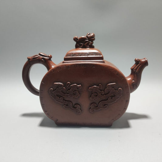 Vintage Chinese Yixing Purple Clay Teapot Zisha Ceremony Carving Collectible Art
