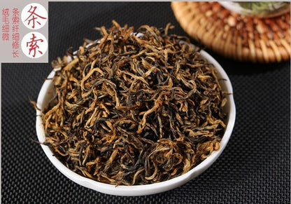 Supreme Organic FuJian Jin Jun Mei * Jinjunmei Golden Eyebrow Wuyi Black Tea