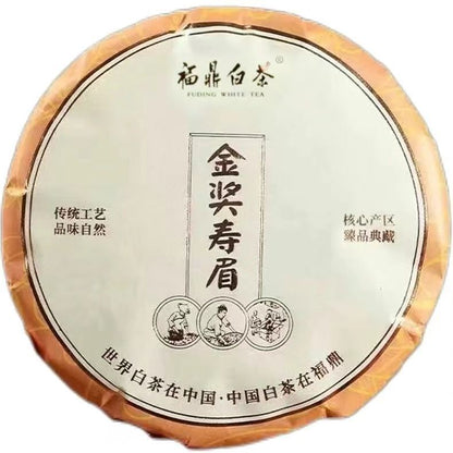 Fuding White Tea Old White Tea Shou Mei White Tea Gold Medal Tea Cake 300g