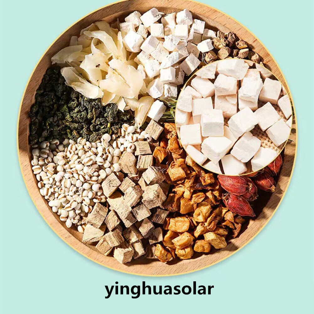 同仁堂菊苣茶蒲公英决明子栀子桑叶茯苓调理养生功效茶 Herbal Blend Tea Natural Lowering Uric Acid 降血糖降血脂降尿酸