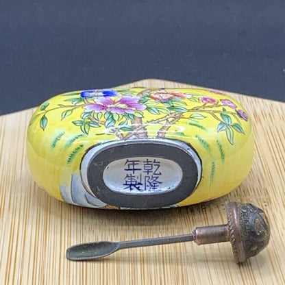 Old Beijing chinese cloisonne snuff bottle enamel Painted Bottles box gifts Qing