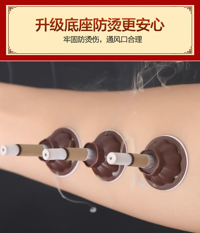 艾灸艾条艾草艾卷Moxibustion Stick Moxa Roll Self-adhesive Mugwort Wormwood Column