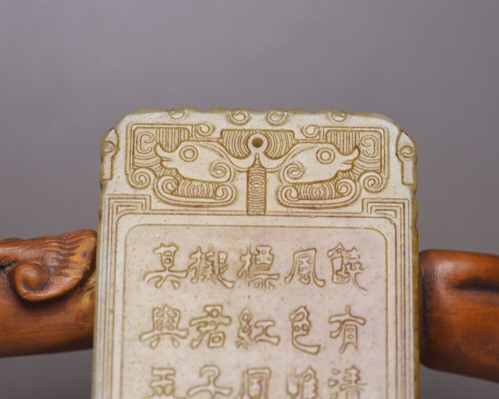 Collection Chinese Natural Hetian Jade Carving Figure Story Jade Pendant Jewelry