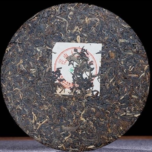 2006 Pu Wen YUNYA Yun Nan Qi Zi Bing Cha Pu'er Puerh Pu-erh Tea Cake 357g Raw