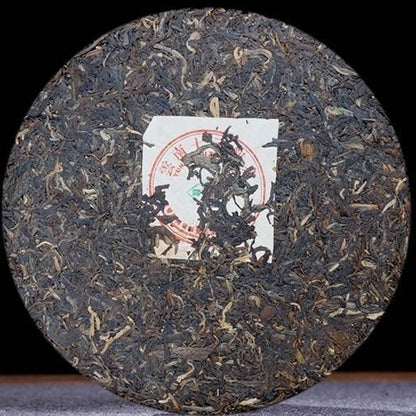 2006 Pu Wen YUNYA Yun Nan Qi Zi Bing Cha Pu'er Puerh Pu-erh Tea Cake 357g Raw