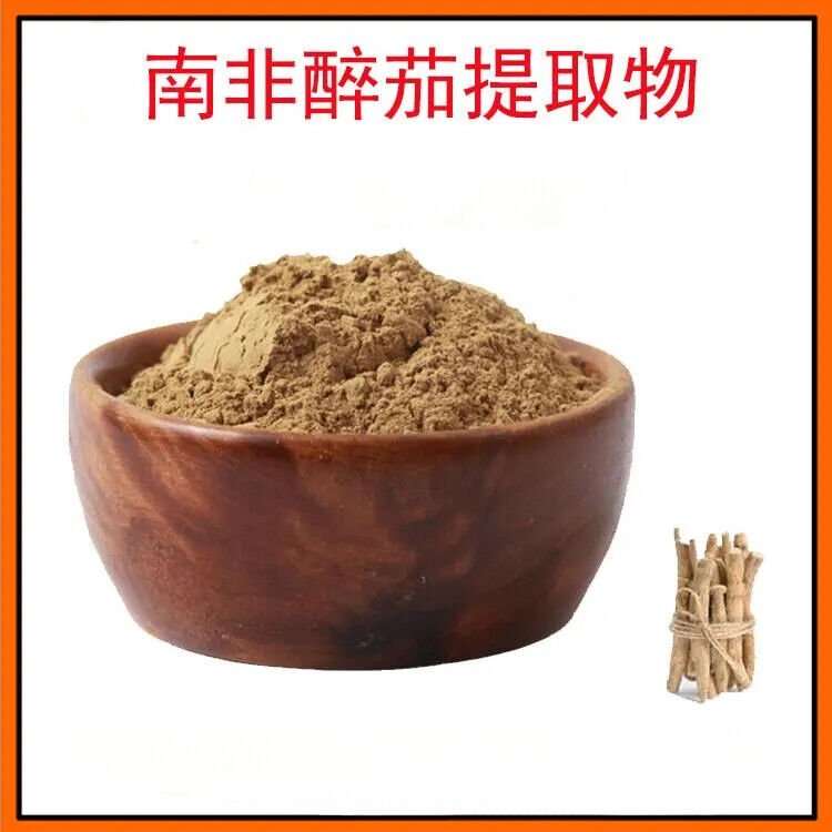 Organic ASHWAGANDHA ROOT POWDER Extract 30:1 - ASHWAGANDA - Withania Somnifera