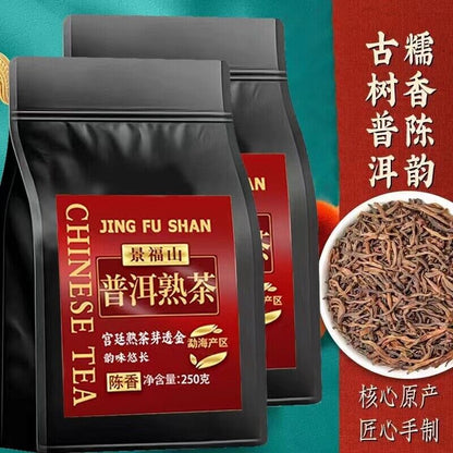 Yunnan Gongting Pu'er Cooking Pu'er Tea Ripe Pu'er Tea Pu'er Ancient Pu'er Tree-