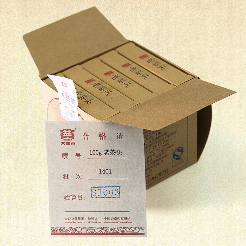 2014 TAETEA Lao Cha Tou Dayi Menghai Puerh Puer Ripe Tea Brick 100g 1401 Batch