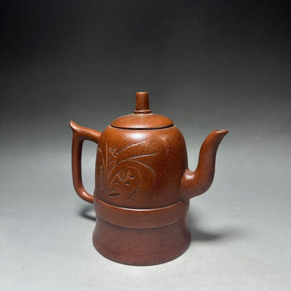 vintage chinese yixing purple clay teapot zisha ceremony carving Collectible art