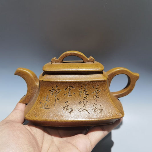 vintage chinese yixing purple clay teapot tea set pot zisha ceramic fine scenery