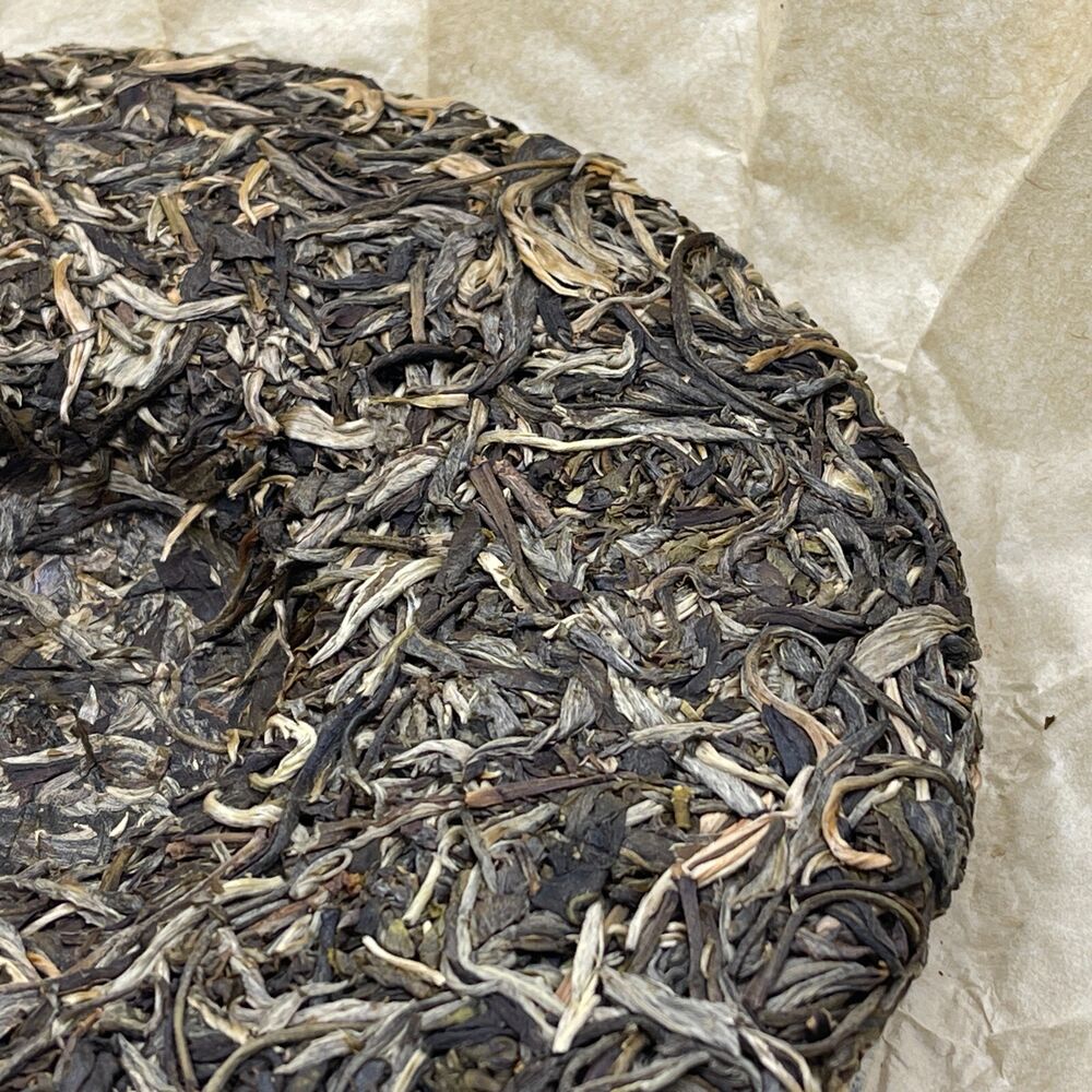 Pu 'er tea, 2023, Mengku Shiba Village-Zhengqitang Monkou 18th Village-Zhengqitang, 357g, born.