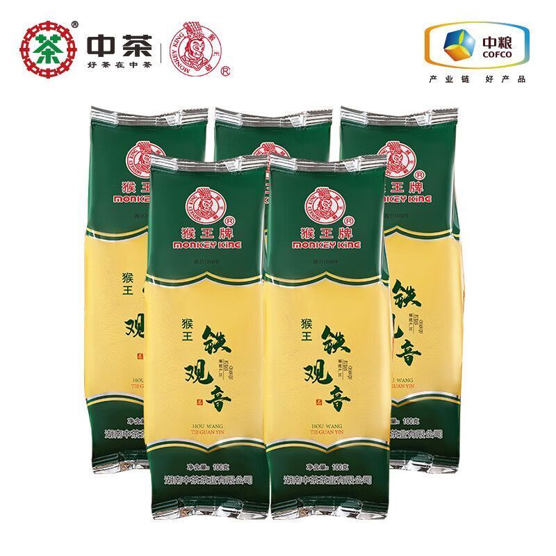 COFCO Monkey King Brand Tieguanyin Oolong Tea Clear Aroma Tieguanyin 100g*5 bags