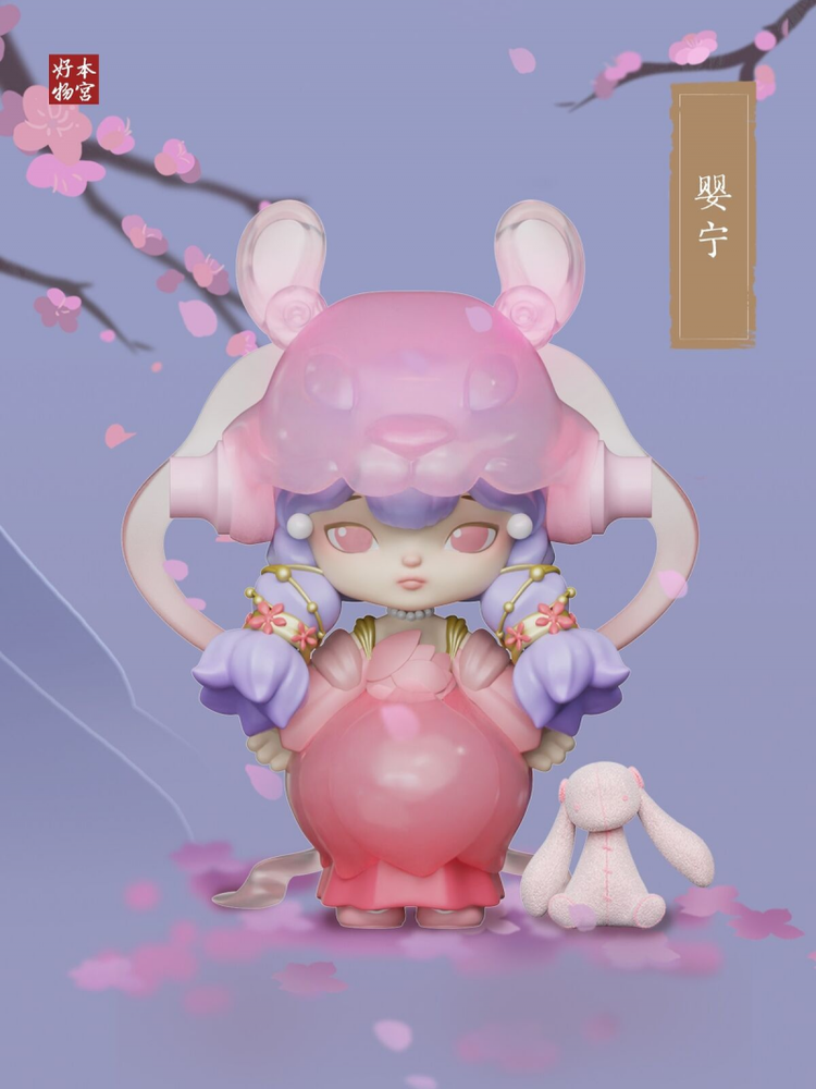 Chatty Little Messy Blind Box Confirmation Model Desktop Action Figure