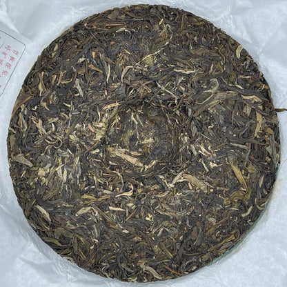 Pu 'er tea, 2019, brown hills of Brown Mountain, 357 grams, raw