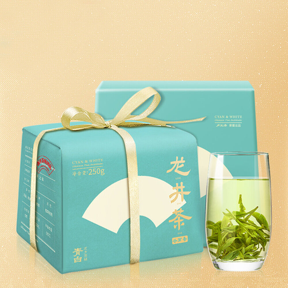 200g New Fragrant Longjing Tea Green Tea Loose Leaf Tea Gift Package Weight Loss