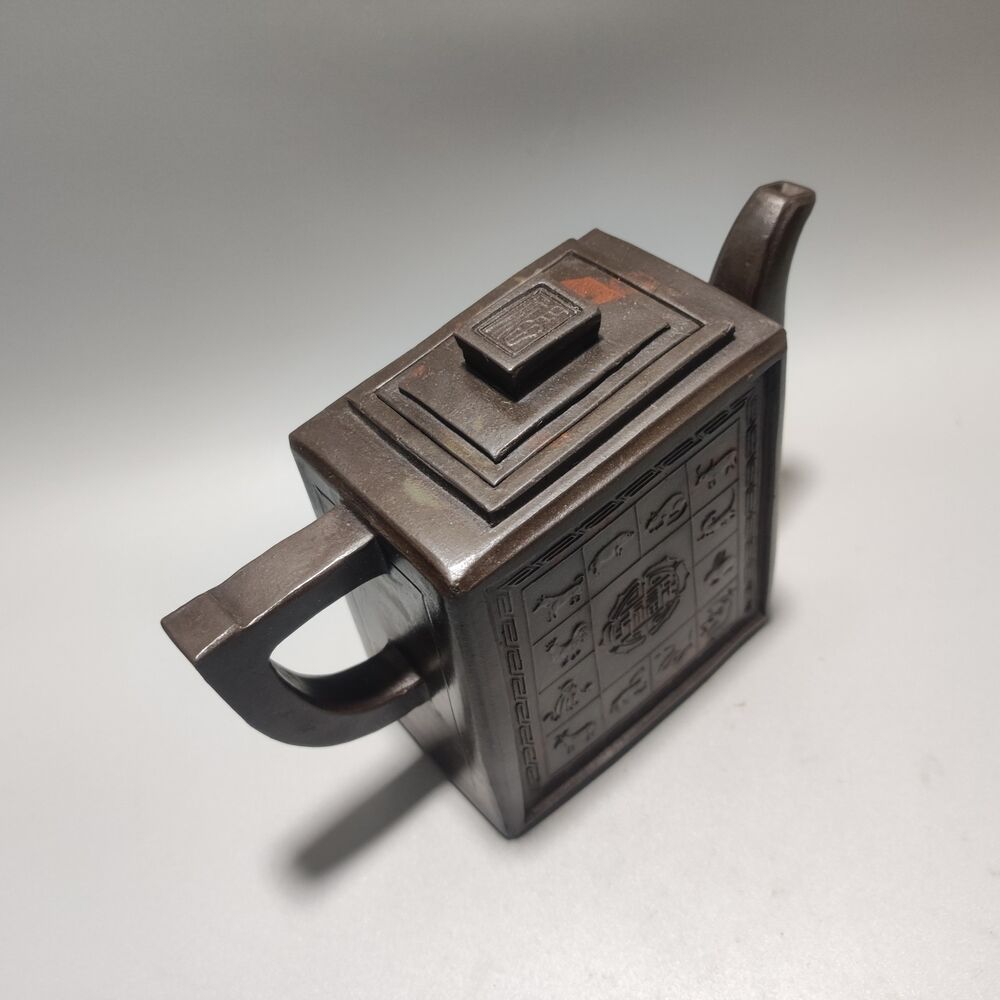 Vintage Chinese Yixing Purple Clay Teapot Zisha Ceremony Carving Collectible Art