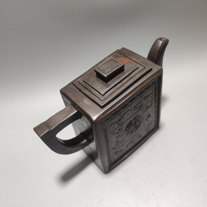 Vintage Chinese Yixing Purple Clay Teapot Zisha Ceremony Carving Collectible Art
