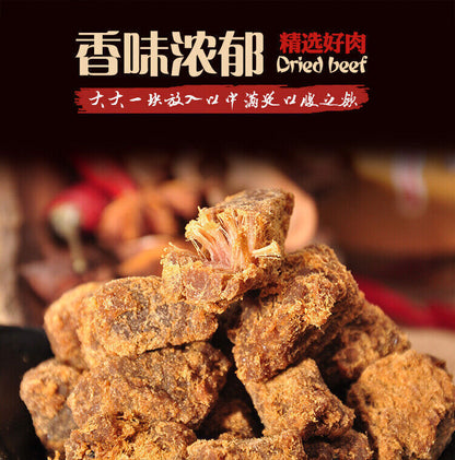 牛肉粒xo酱味110g*2特产牛肉干 Chinese Food Snacks Three Squirrels Snacks Niurou Jerky