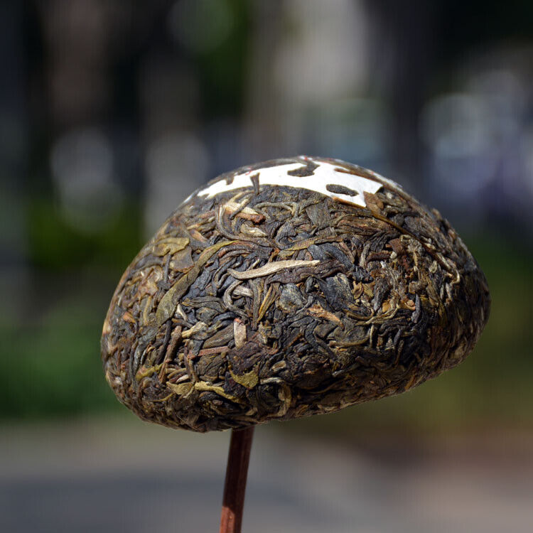 2016 XIAGUAN XIA GUAN TE TUO Pu-erh Tea Tuo Raw Premium Grade Te Ji Tuo Cha 500g