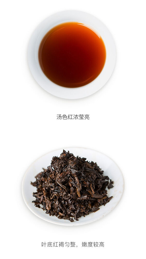 Royal Round * 2015 Yunnan Menghai Tea Dayi Ripe Pu Er Puer Cake 1501 Batch 200g