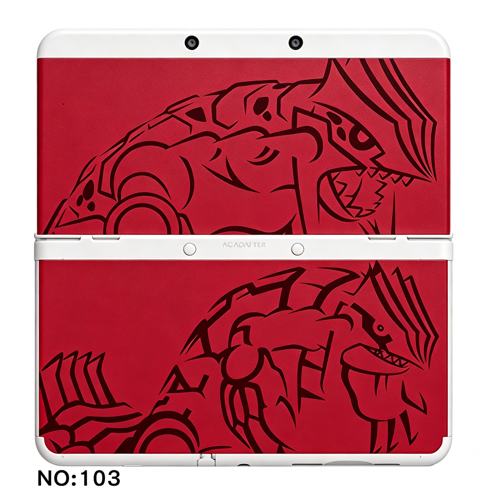 46‑Design Limited Themed Shell Cover Plates for New Nintendo 3DS
