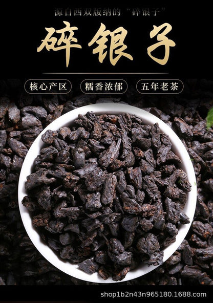 Fossil Glutinous Tea Fossil 500g Sweet and Glutinous Smooth Menghai Ripe Tea