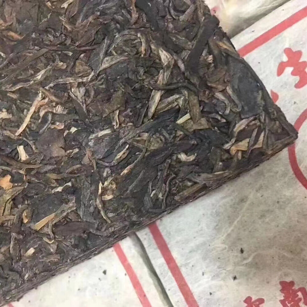 500g 2003 Songpinhao Old Puerh Raw Tea Brick Yunnann Aged Raw Pu'er Brick Tea