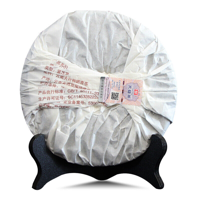 357g 8562 TAETEA Pu-erh MengHai Dayi Ripe Shu Puer Tea Cake