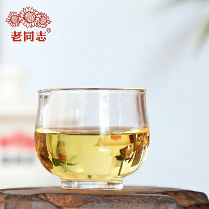 2019 Haiwan Sea of Clouds Raw Pu er Tea YunHaI Sheng Puerh Chinese Tea 400g