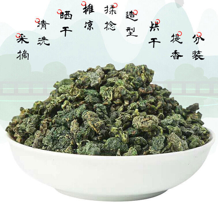 同仁堂霜后桑叶茶 Mulberry Leaf Tea 药食同源养生茶 清肺润燥 平肝明目