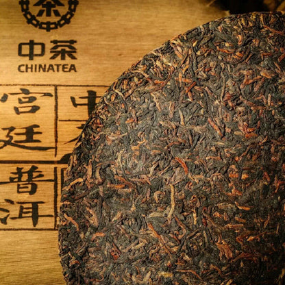 2019 Chinese Tea COFCO Royal Pu'er Tea Pu-erh Puer Cooked Tea Cake 357g Gift Box