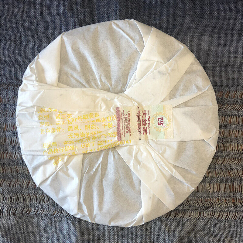2018 TAETEA Classic 8592 Pu-erh Tea Cake 357g Dayi Ripe Pu'er Shu Puer 357g
