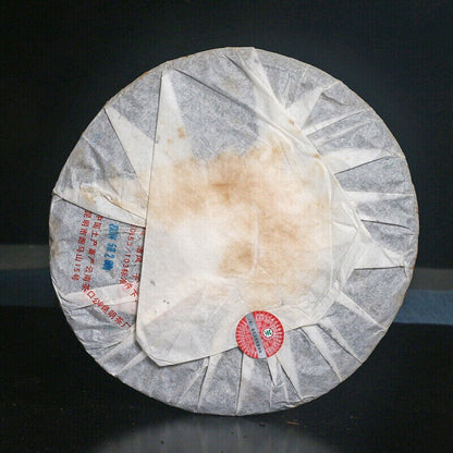 CHINATEA Kunming Tea Factory CNNP 7121 Pu'er Tea Cake 2007 357g Raw Pu-erh Puer