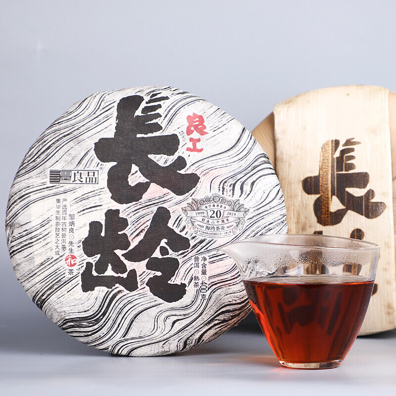 2019 Haiwan "Liang Gong Chang Ling " Premium Ripe Puerh Tea Shu Pu'er Tea 400g