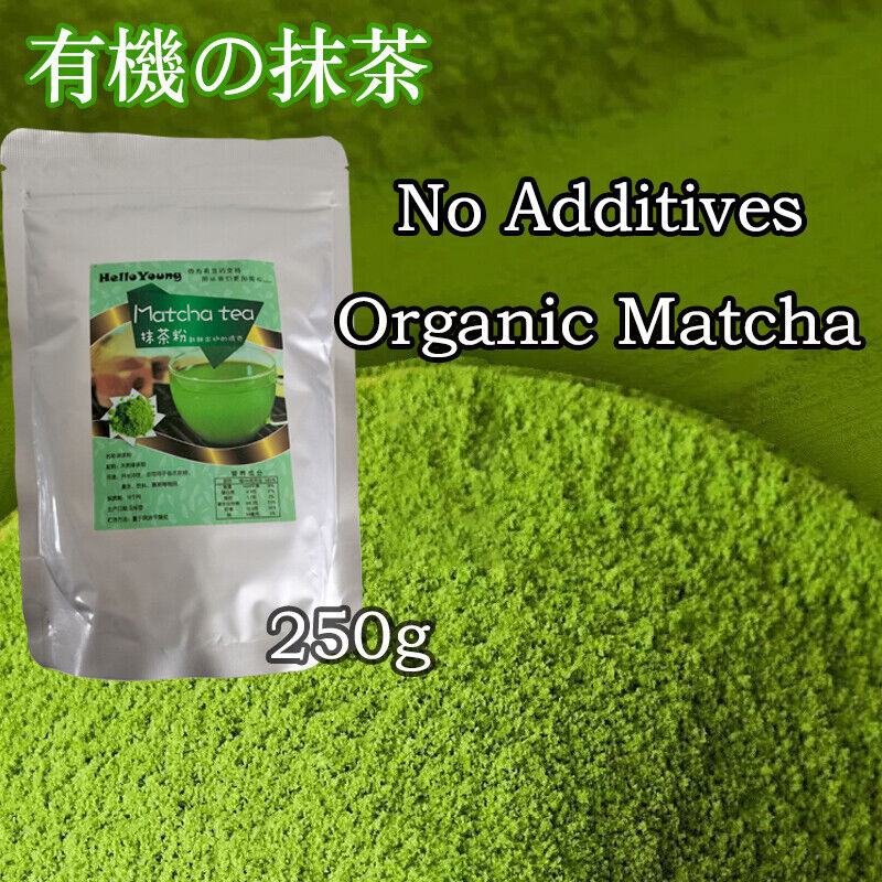 Matcha Latte Green Tea Powder Vegan Detox Destress matcha green tea powder