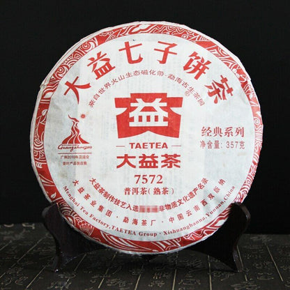 TAETEA Menghai 7572 Ripe Pu'er Chinese Tea Dayi Shu Puer Tea Cake 357g