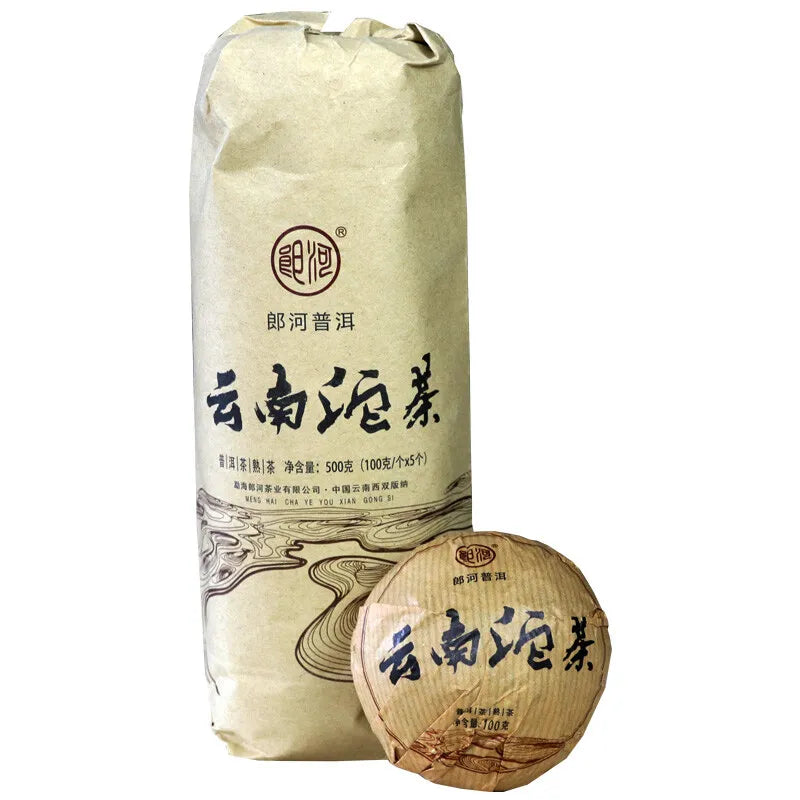 2017 MengHai Langhe Yunnan TuoCha Pu-erh Tea Ripe Chinese Pu'er Puer Tea 500g