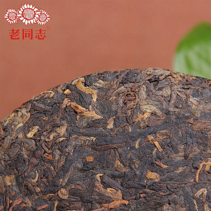 Anning Ripe Shu Pu Erh Chun Xiang Bing Cha Batch 171 Pu Erh Cha 357g/12.59oz