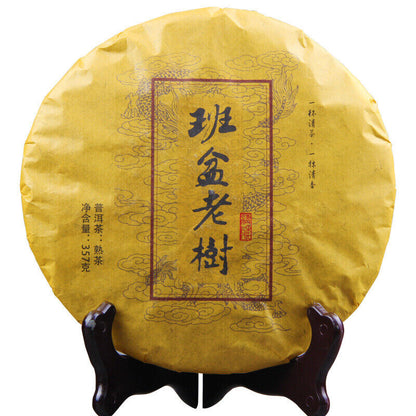 357g Pu'er Boiled Tea Cake Menghai Brown Mountain Old Tree Pu-erh Black Tea-