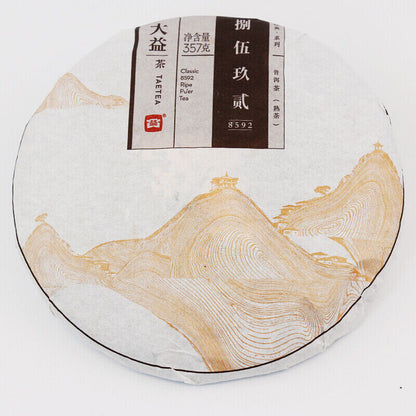 Classic 8592 Ripe Pu'er Tea Dayi TAETEA 2015 Pu-erh Puer Tea Shu Puerh 357g 1501