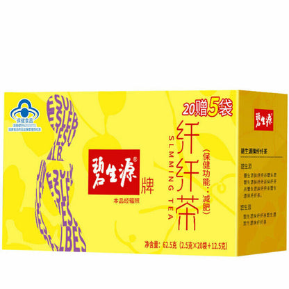 25 Bags Reducing Fat Burn Herbal Tea Weight Management Slimming Tea
