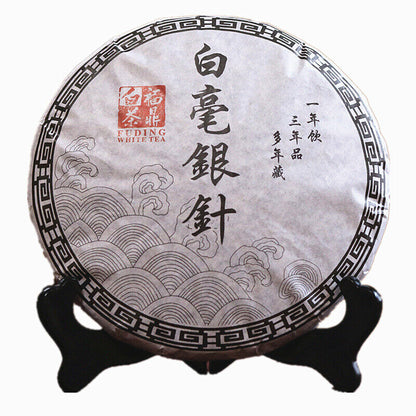 Spring White Tea Silver Needle Premium Bai Hao Yin Zhen Cake Kungfu Tea 300g